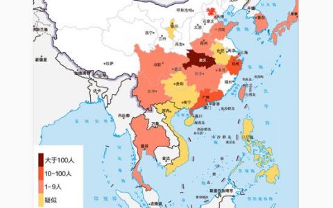 远离肺炎！请牢记！春节安全出行指南
