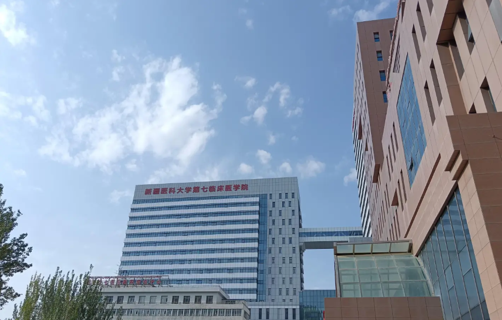 今天体检感受2025.11.19